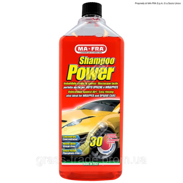АВТОШАМПУНЬ SHAMPOO POWER 1000 ML - (ручний шампунь для мийки з підвищеними очисними властивостями)