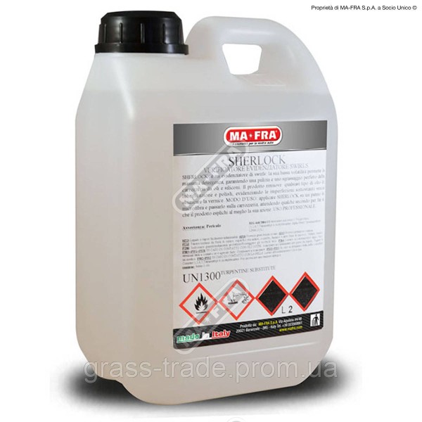 Знежирювач - Sherlock  SwirlFinder 2000 ML (2000мл, Проявлює подряпини) 